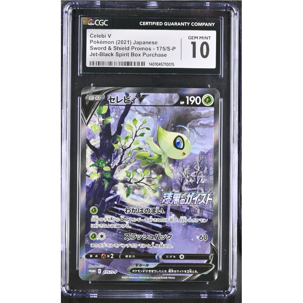 celebi v pokemon card Jet-Black Spirit Box Purchase Sword & Shield Promos 175/S-P CGC 10 Pick Your NM Condition Card:Glaceon ex #26 Stamped Miscellaneousstock Celebrate the incredible history Pokemon Card Packs Charizard