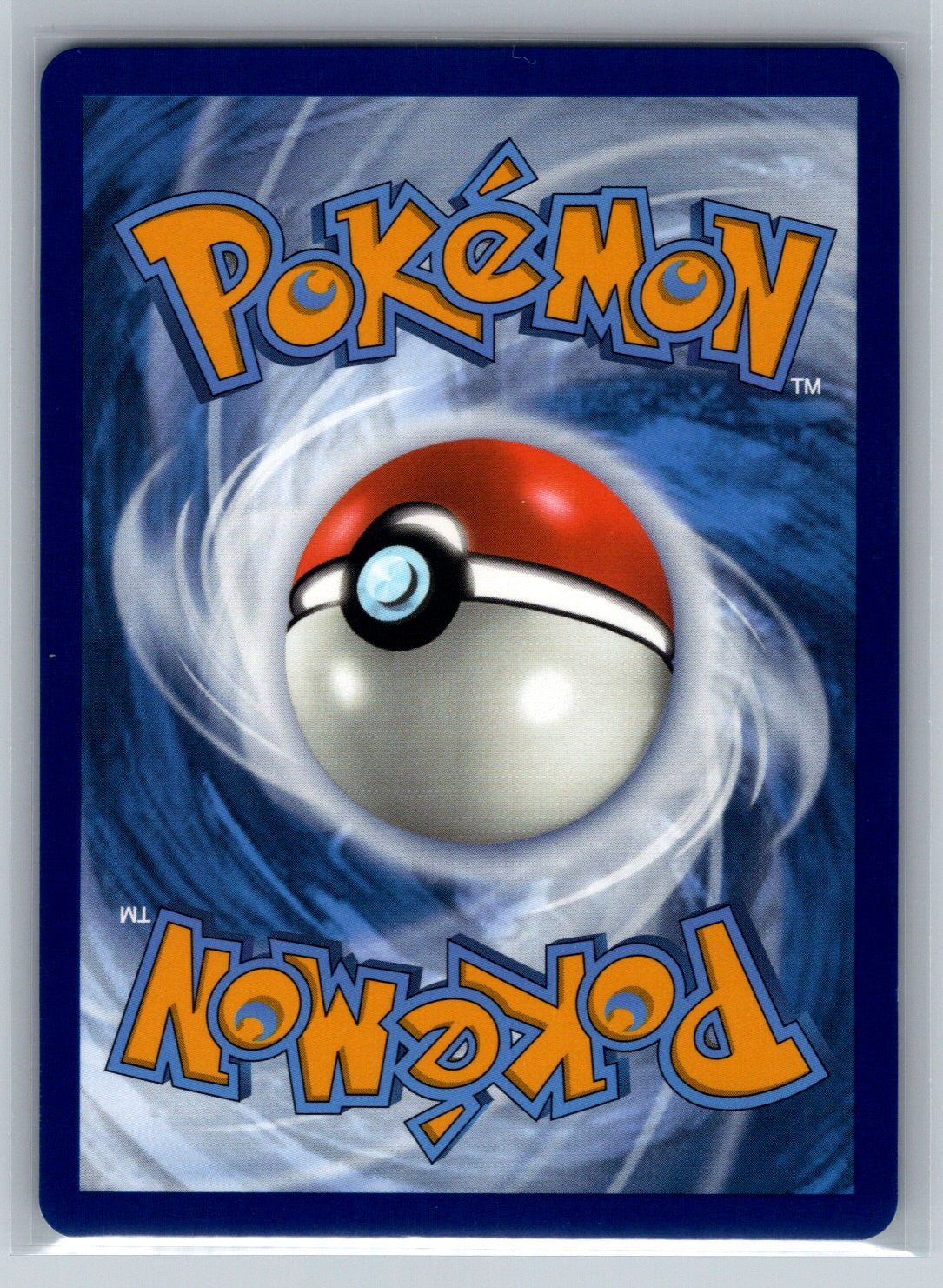 Reshiram ex Special Illustration Rare SV: White Flare 166/086 NM (Back)