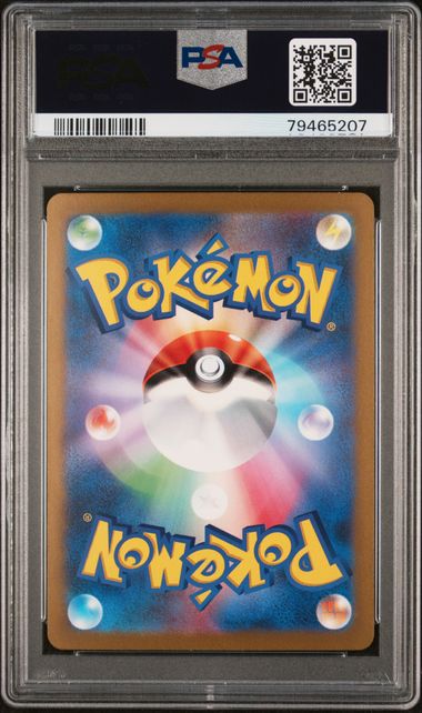 Charizard ex #201 - PSA 10 - Pokemon 151 Japanese