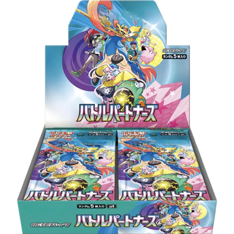 Pokemon Japanese Battle Partners sv9 Booster Box