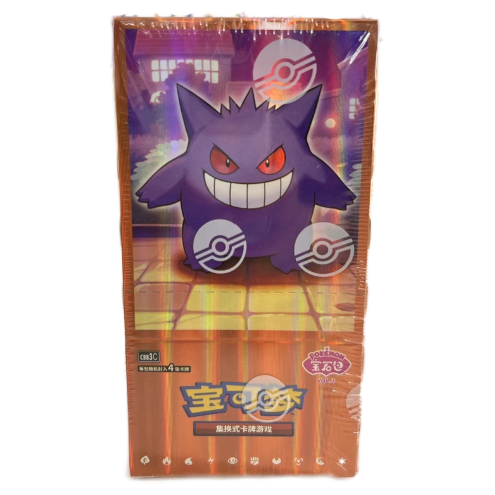 Pokemon TCG S-Chinese: Vol3 Gem Pack Sealed Booster Box CBB3C Collectors Row Pokemon TCG S-Chinese: Vol3 Gem Pack Sealed Booster Box CBB3C Collectors Row