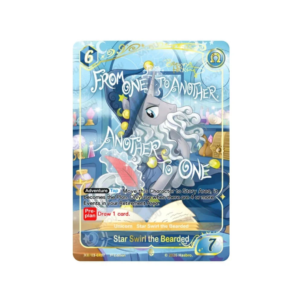 My Little Pony TCG: S03 Nightmare Night Booster Box