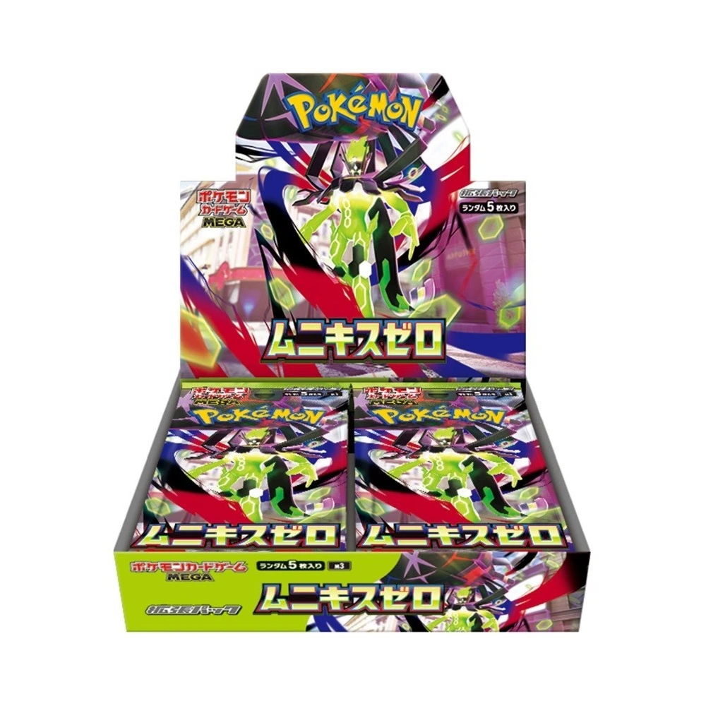 Pokemon Japanese Nihil Zero Booster Box m3 – Collectors Row