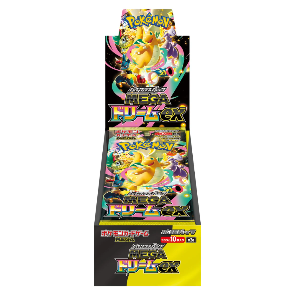 pokemon gold booster box Pokemon Japanese Mega Dream ex M2a Booster Box – Collectors Row