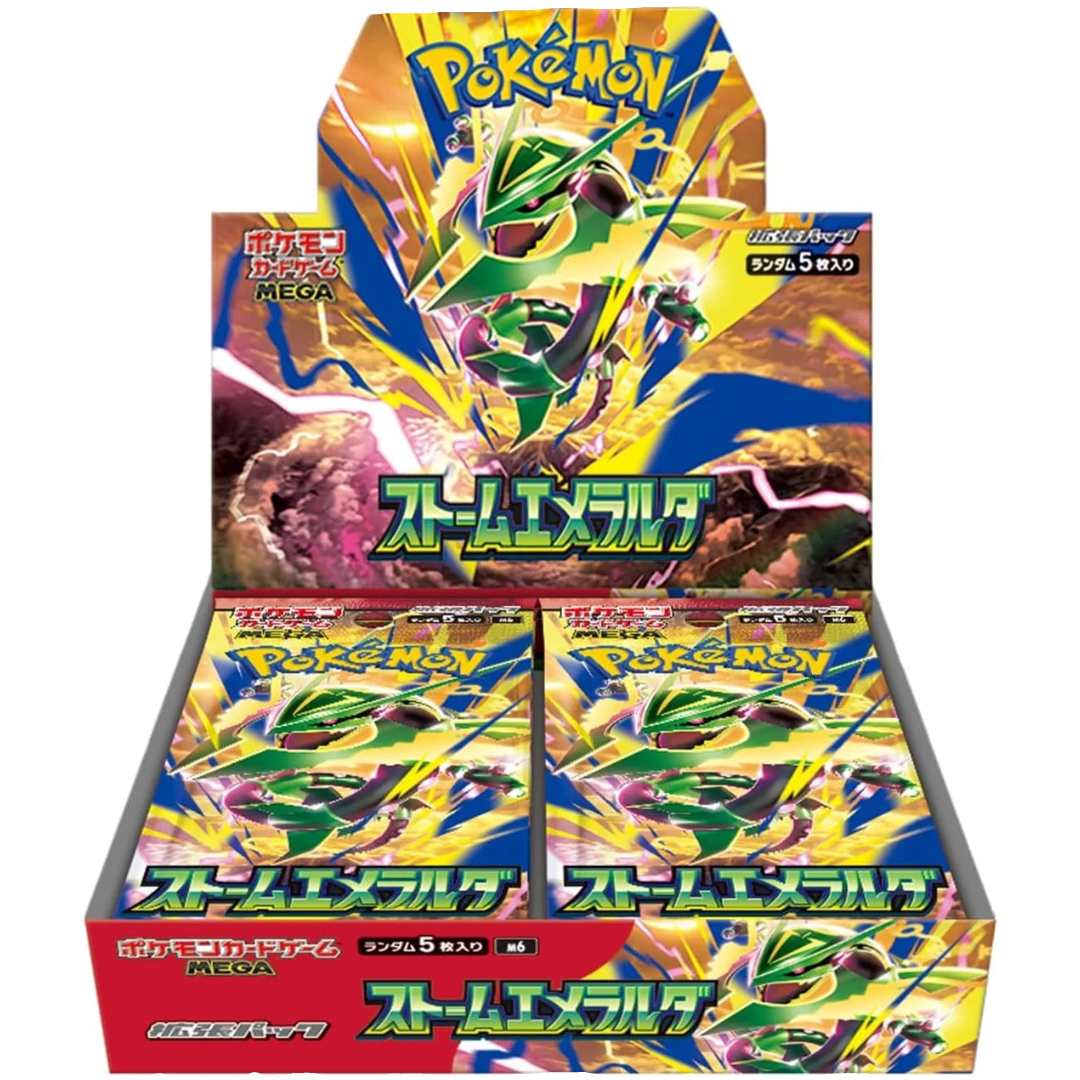Pokémon Japanese Storm Emeralda Booster Box - m6