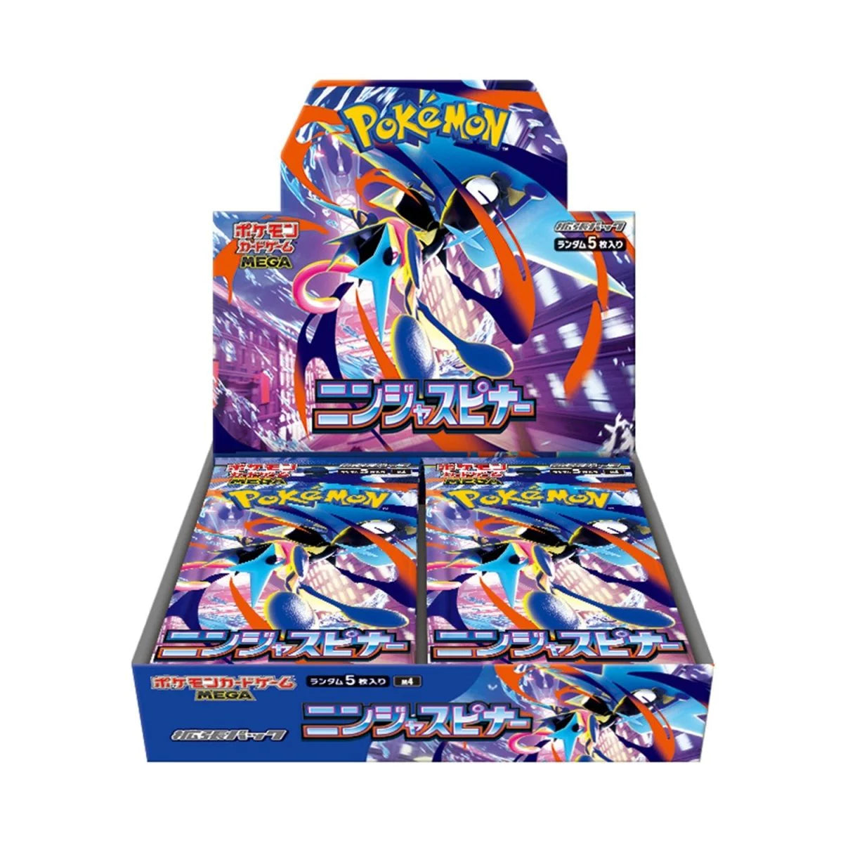 Pokemon Japanese Ninja Spinner Booster Box m4