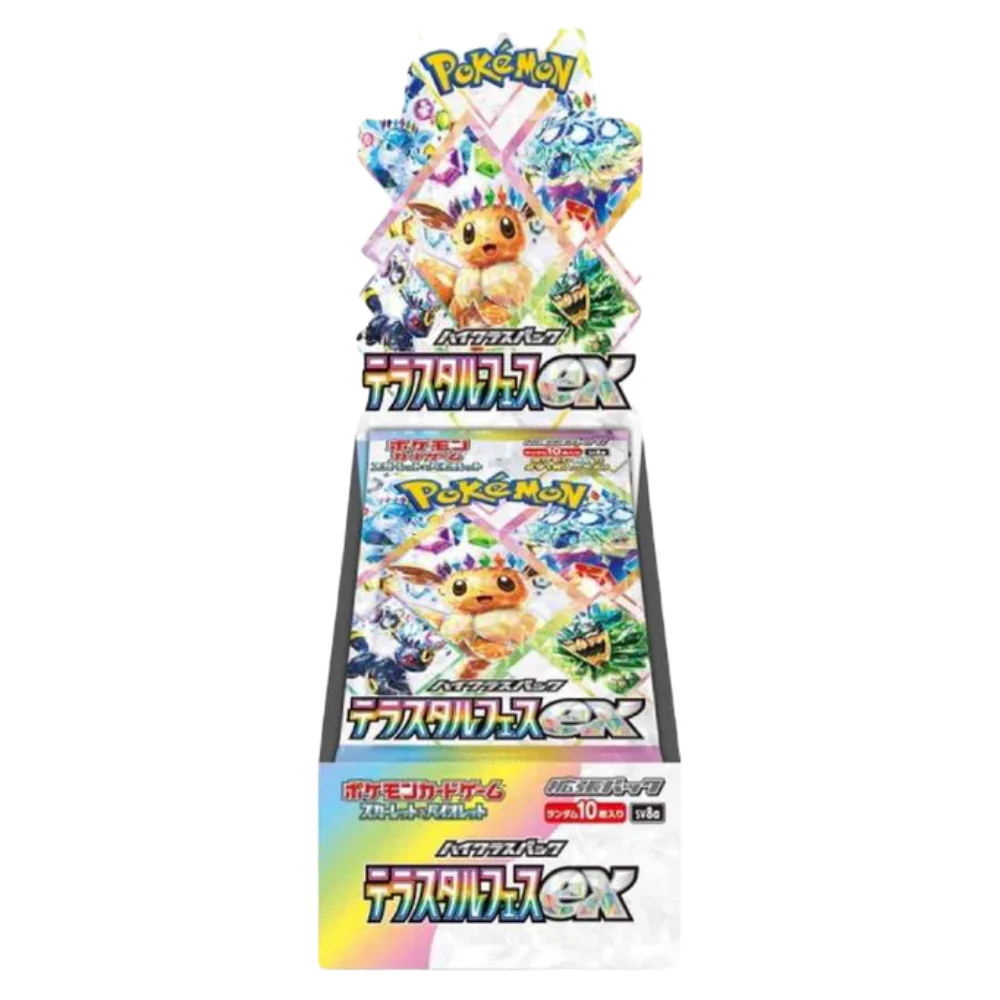 Pokemon Japanese Terastal Festival Booster Box