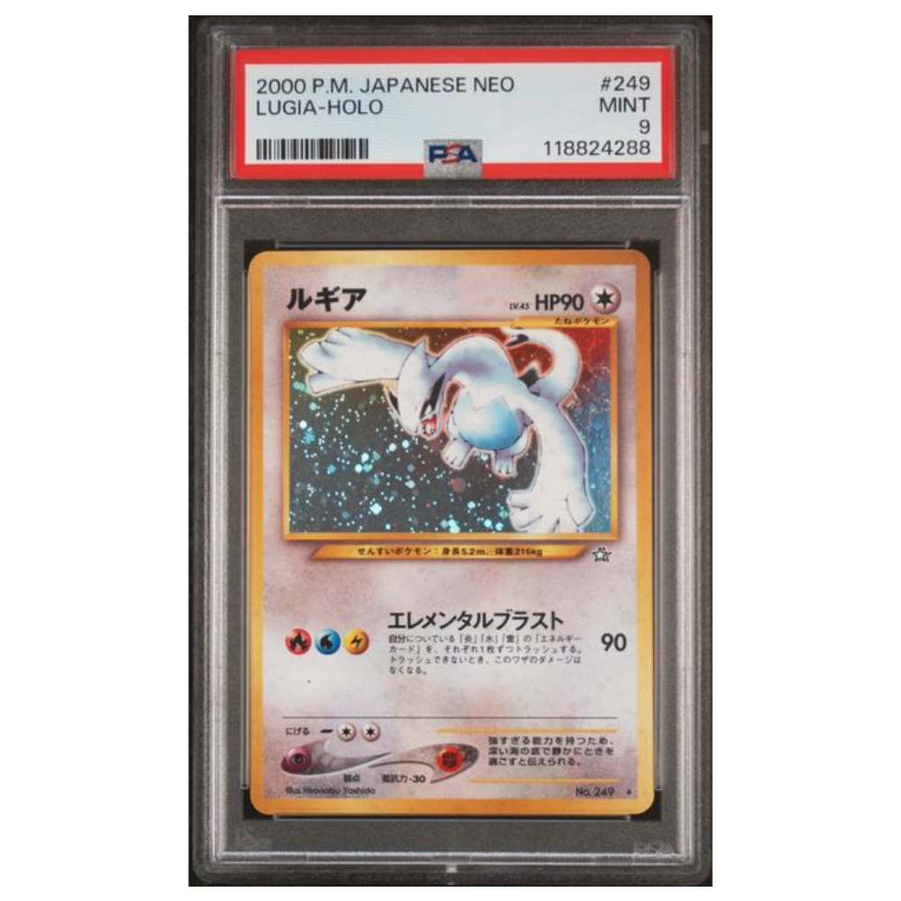 Lugia Holo #249 - PSA 9 - Japanese Pokemon Neo Genesis Lugia Holo #249 - PSA 9 - Japanese Pokemon Neo Genesis