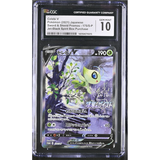 Celebi V Jet-Black Spirit Box Purchase Sword & Shield Promos 175/S-P CGC 10