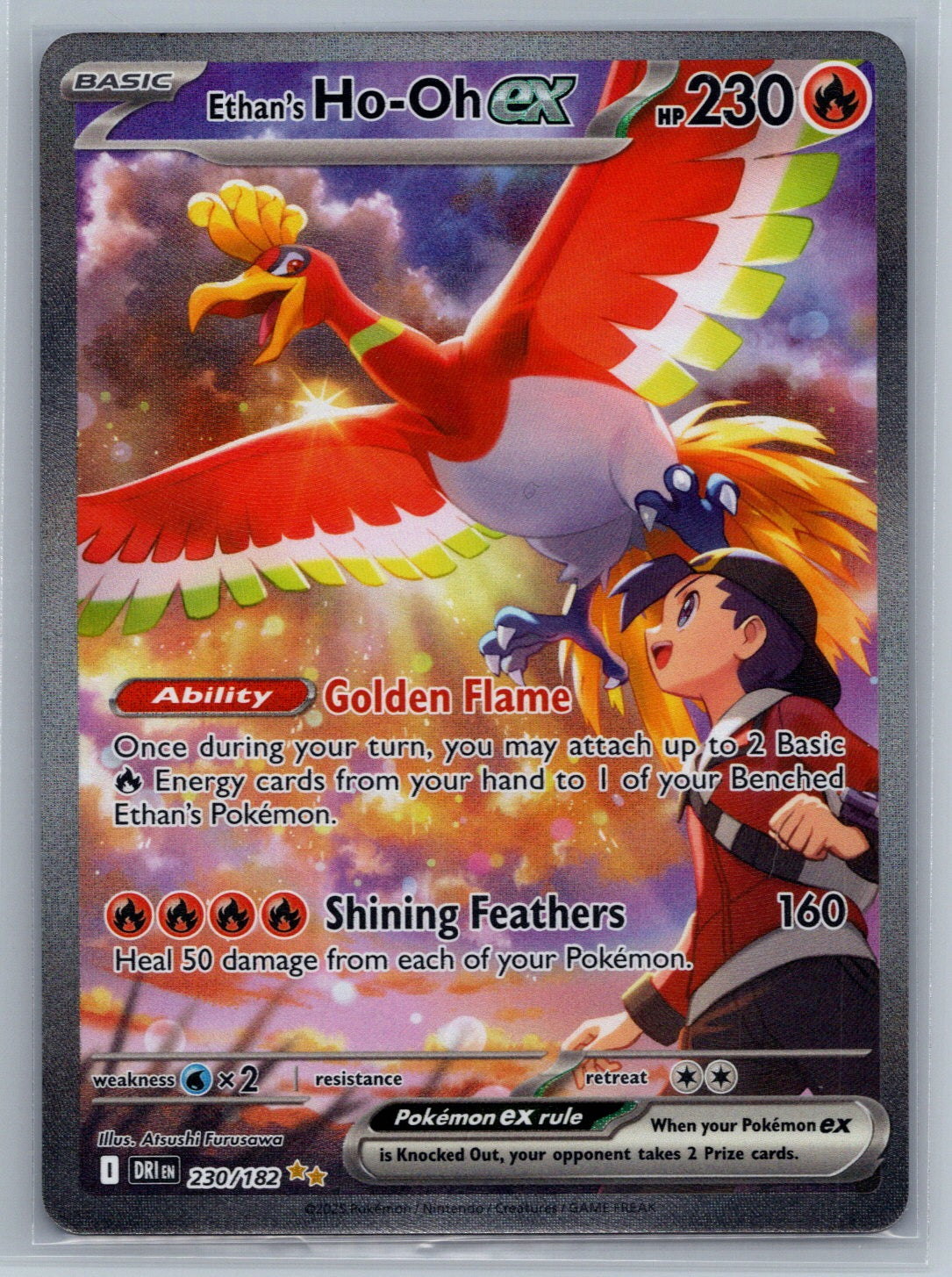 Ethan's Ho-Oh ex Special Illustration Rare SV10: Destined Rivals 230/182 NM