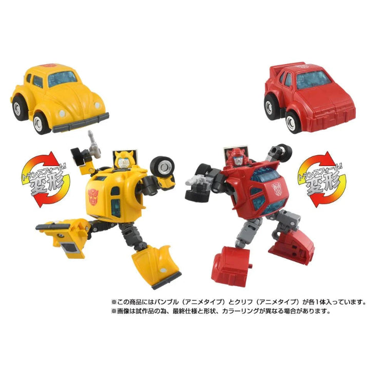 Transformers Missing Link C-09 Cybertron Hero Set