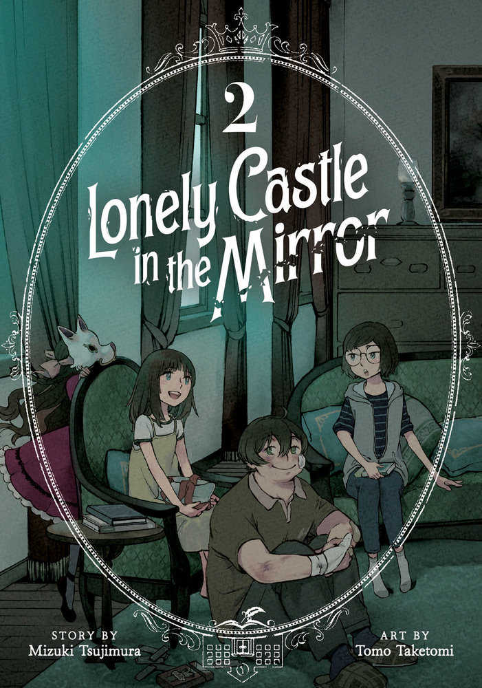 Lonely Castle In The Mirror (Manga) Volume. 2