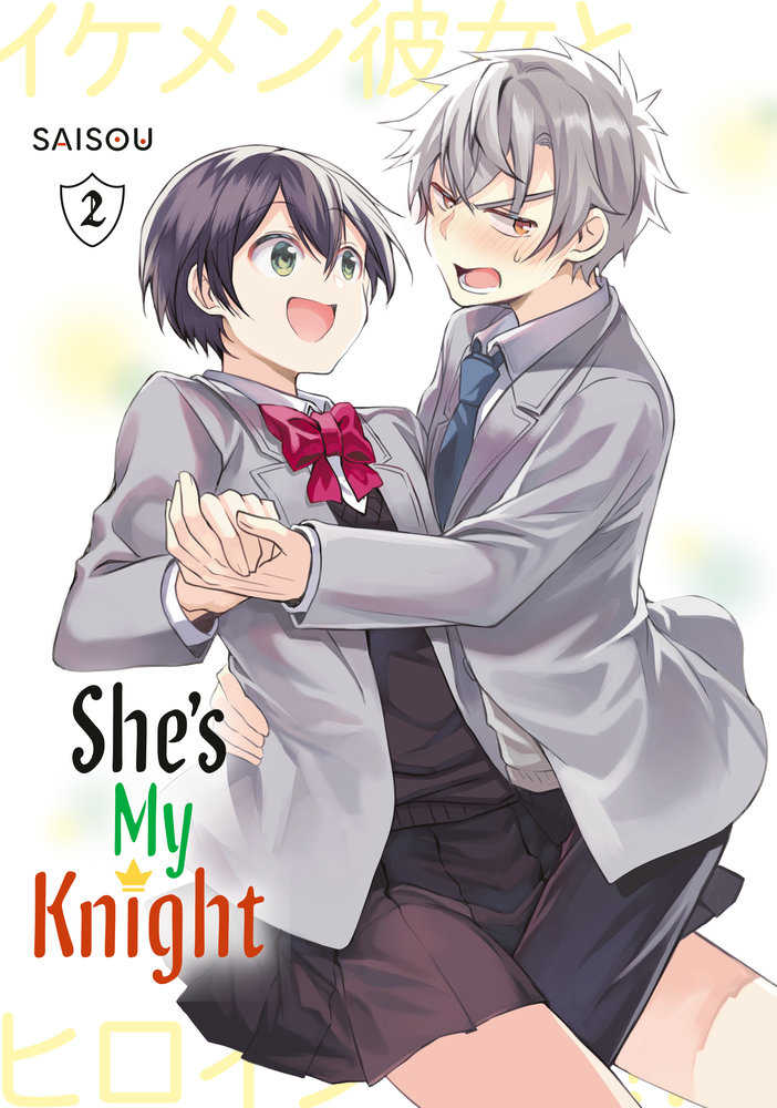 She'S My Knight 2