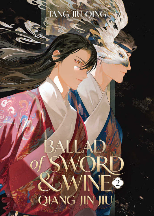 Ballad Of Sword & Wine Softcover Novel Volume 02