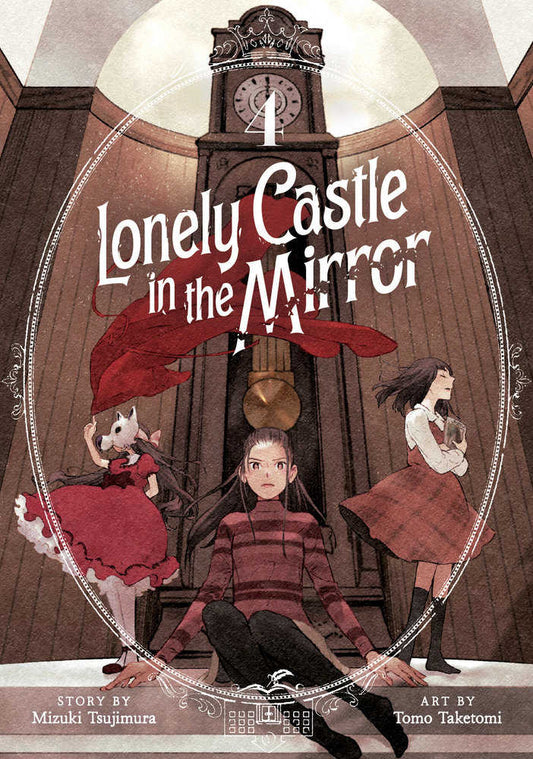 Lonely Castle In The Mirror (Manga) Volume. 4