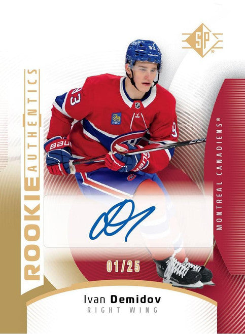 2025/26 Upper Deck SP Hockey Blaster Box