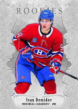 2025/26 Upper Deck Artifacts Hockey Blaster