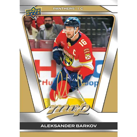 2025-26 Upper Deck MVP Hockey Blaster Box