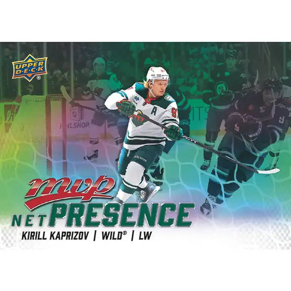 2025-26 Upper Deck MVP Hockey Blaster Box