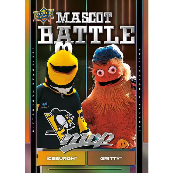 2025-26 Upper Deck MVP Hockey Blaster Box