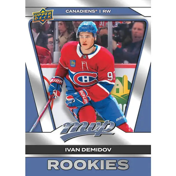2025-26 Upper Deck MVP Hockey Blaster Box