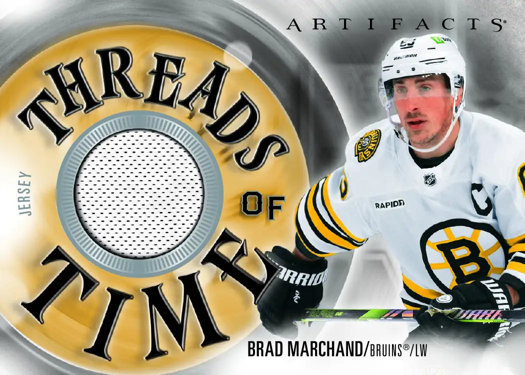 2026-27 Upper Deck Artifacts Hockey Cards Blaster Box