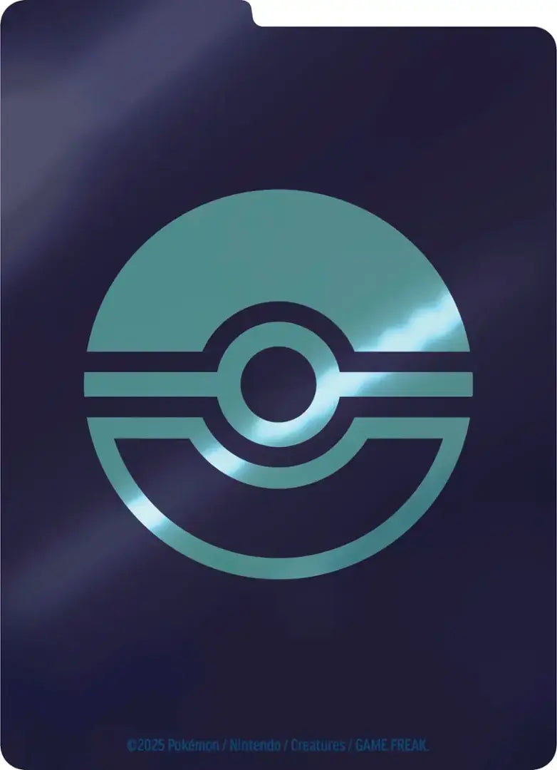 Pokémon TCG: Mega Evolution-Phantasmal Flames Elite Trainer Box