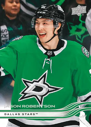 2025-26 Upper Deck Series 1 Hockey Blaster Box