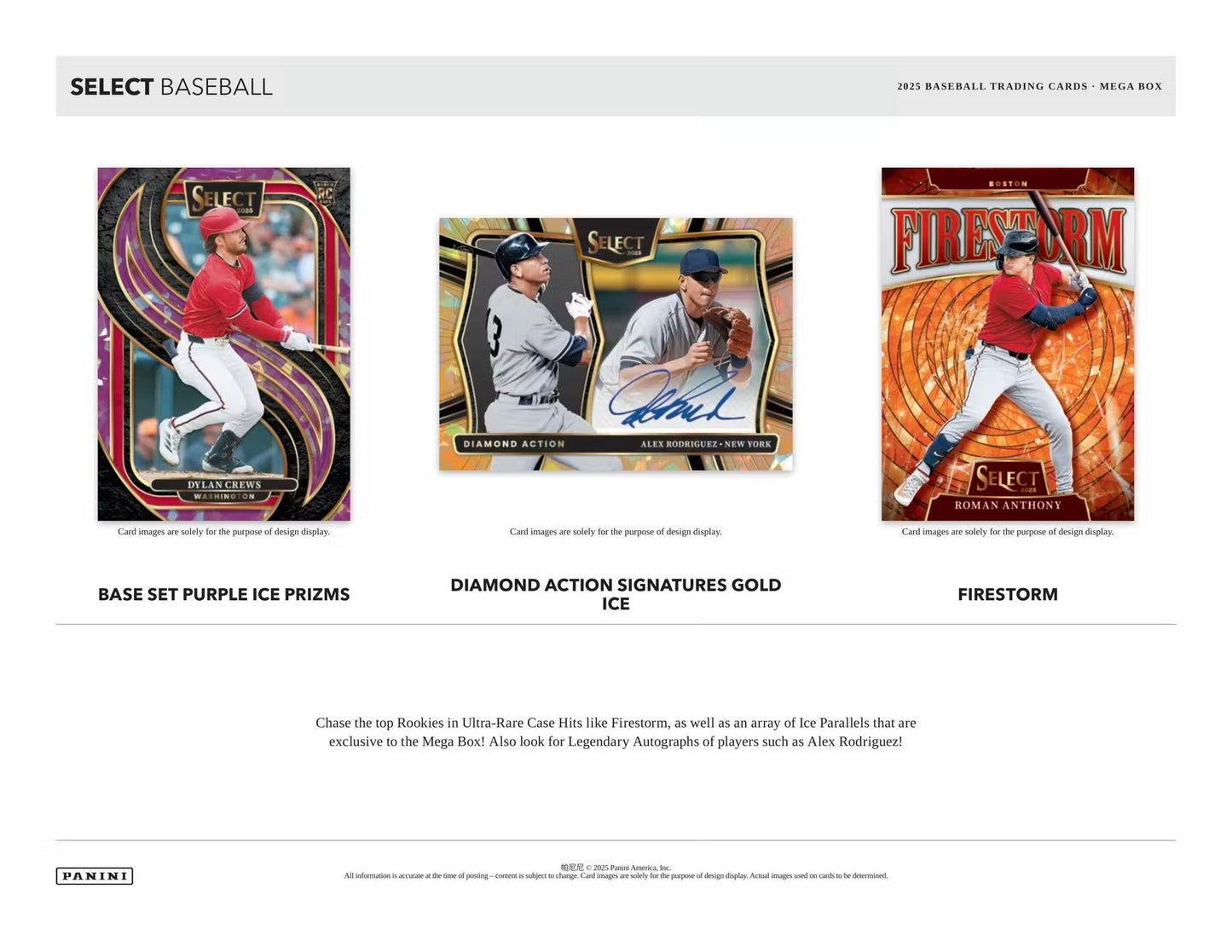 2025 Panini Select Baseball Mega Box