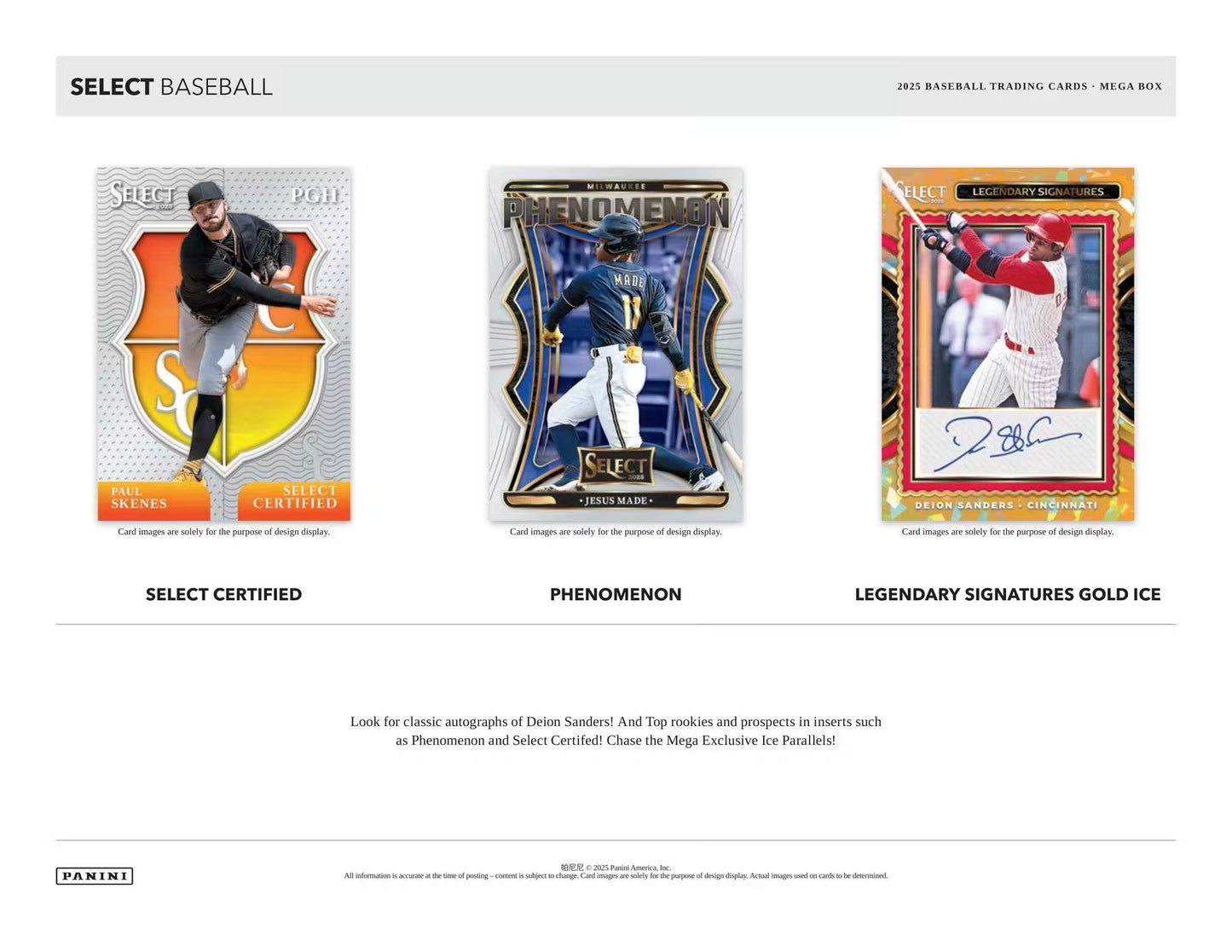 2025 Panini Select Baseball Mega Box