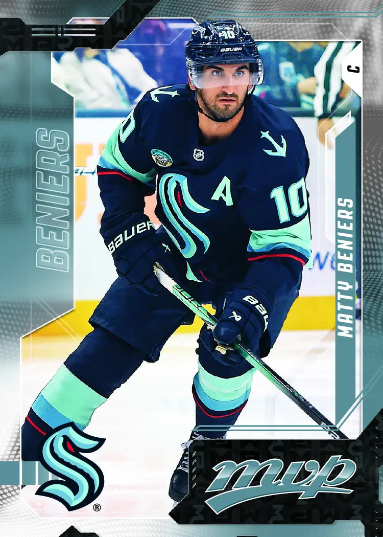 2026-27 Upper Deck MVP Hockey Cards Retail Box