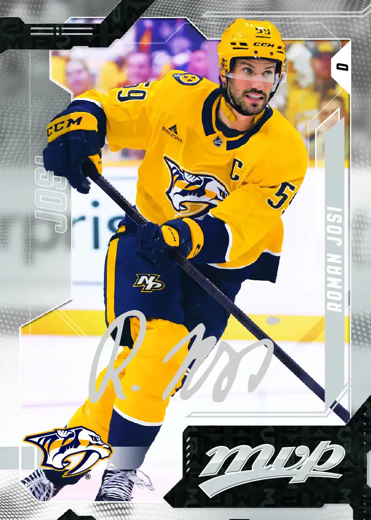 2026-27 Upper Deck MVP Hockey Cards Retail Box