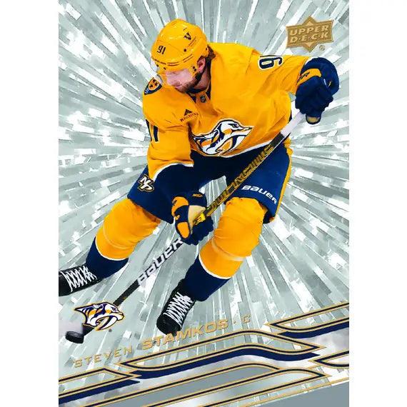 2026-27 Upper Deck Series 1 Hockey Blaster Box