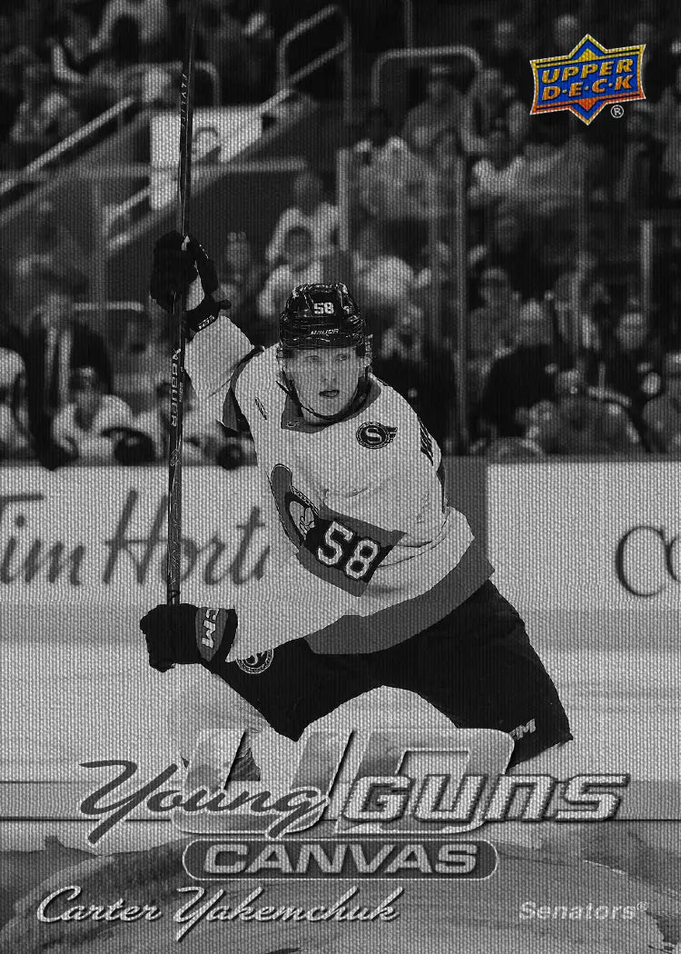 2026-27 Upper Deck Series 1 Hockey Tin