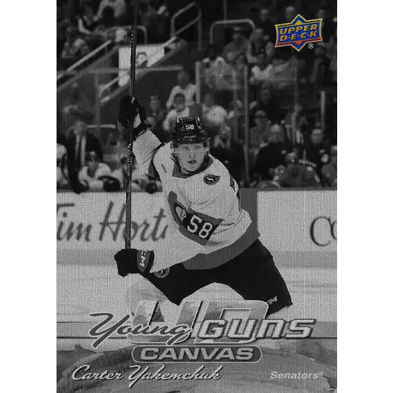 2026-27 Upper Deck Series 1 Hockey Blaster Box