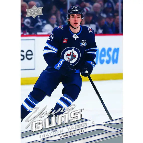 2026-27 Upper Deck Series 1 Hockey Blaster Box