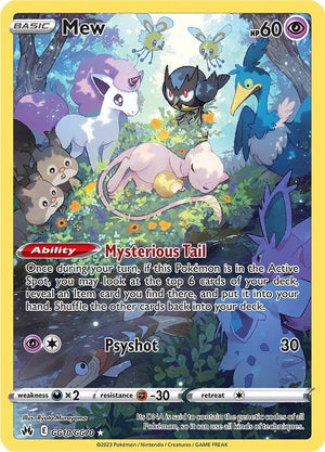 Mew [CRZ:GG - GG10/GG70]UR