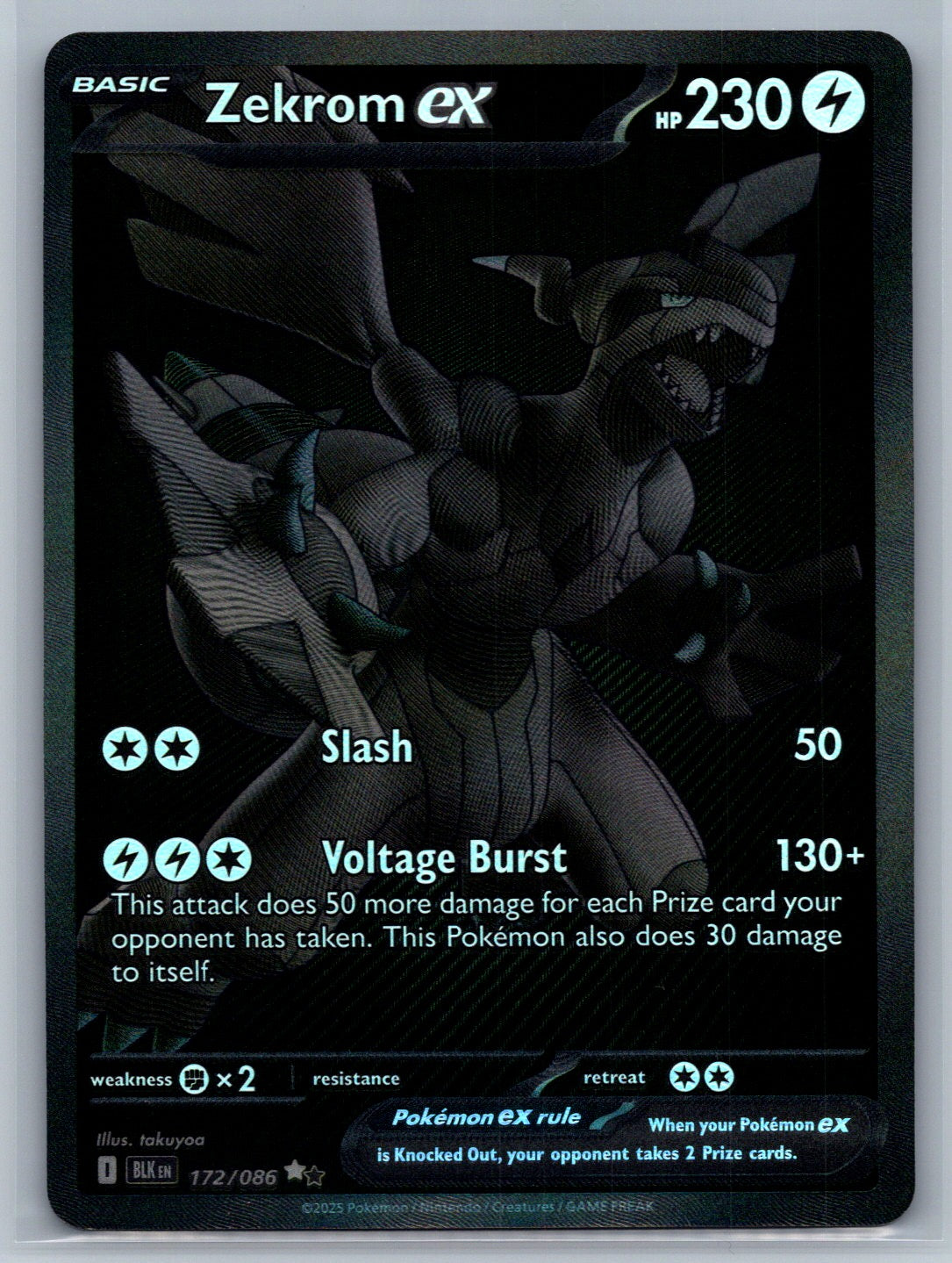 Zekrom ex - Black White Rare SV: Black Bolt 172/086 NM