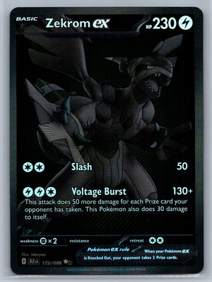 Zekrom ex - Black White Rare SV: Black Bolt 172/086 NM