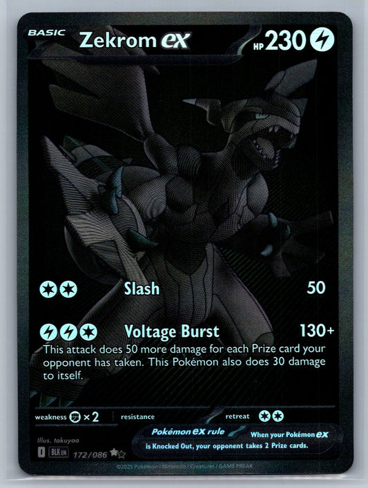 Zekrom ex - Black White Rare SV: Black Bolt 172/086 NM