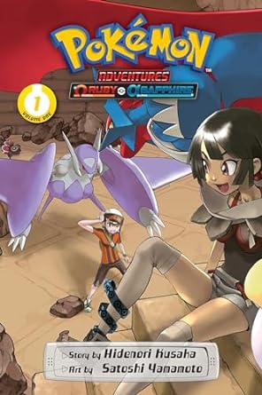 Pokemon Adventure Omega Ruby & Alpha Sapphire Graphic Novel Volume 01