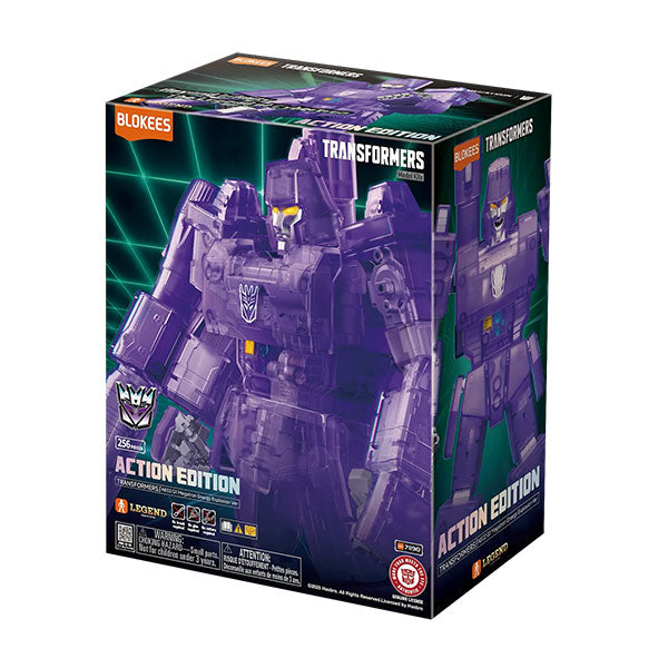 Blokees: Transformers: Action Edition: AE02 G1 Megatron Energy Explosion