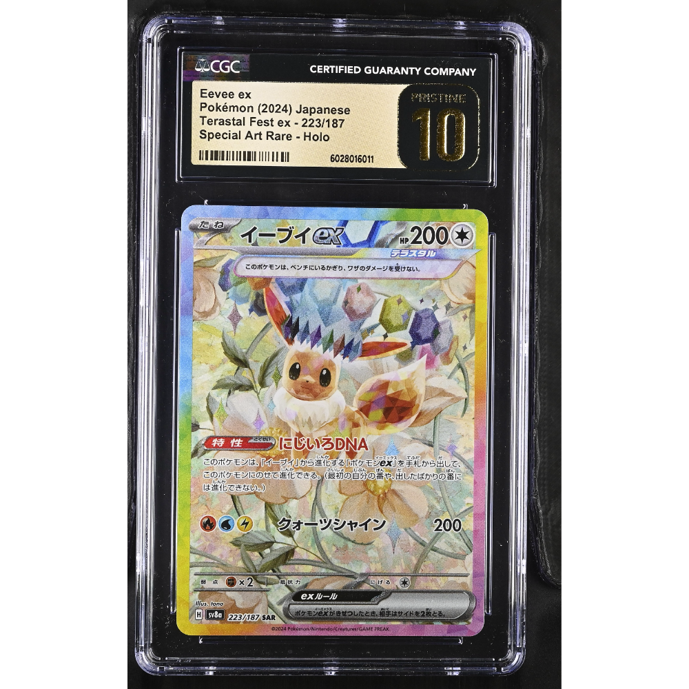 Eevee Ex Special Art Rare Terastal Fest Ex 223/187 CGC PRISTINE 10