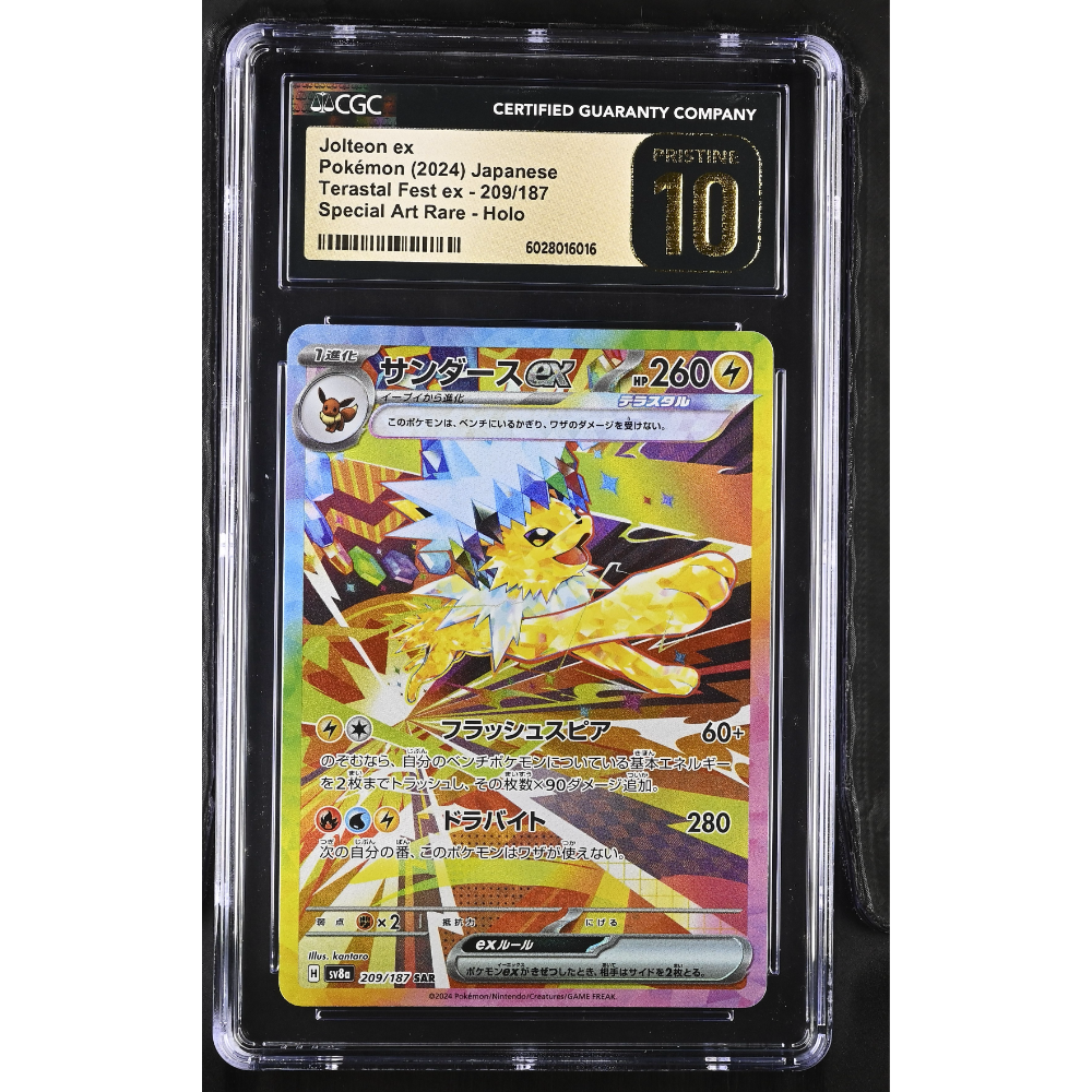 Jolteon Ex Special Art Rare Terastal Fest Ex 209/187 CGC PRISTINE 10