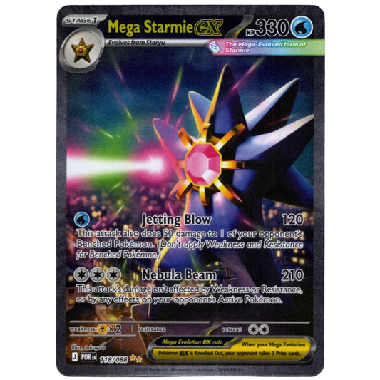 Mega Starmie ex Special Illustration Rare ME03: Perfect Order 118/088 NM