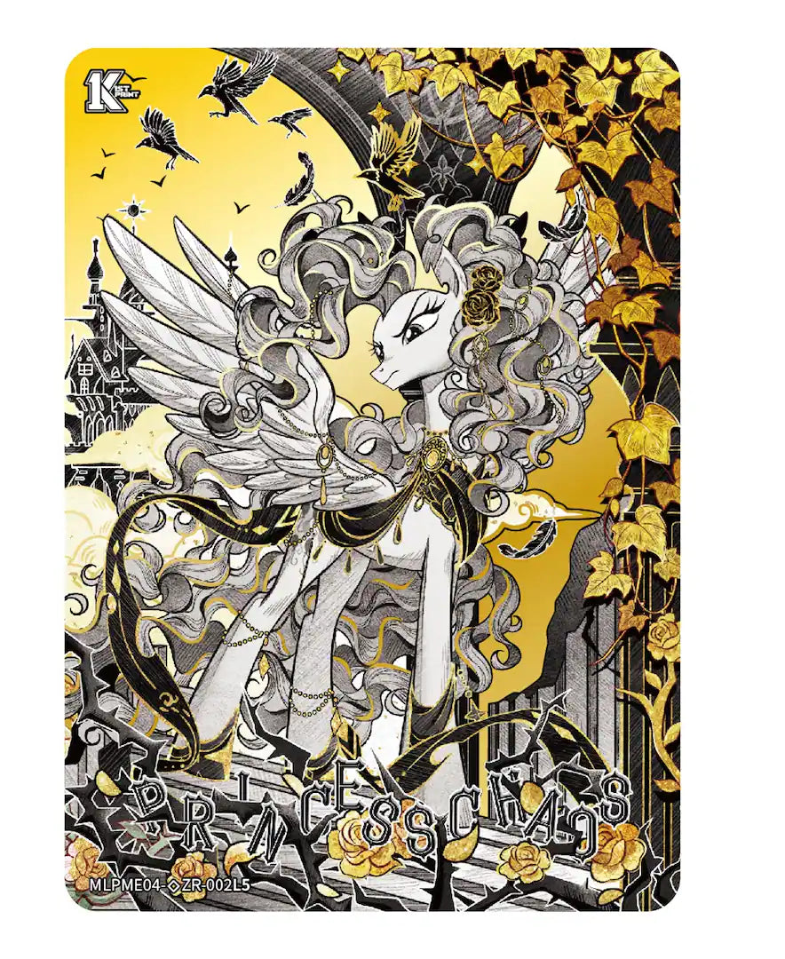 Kayou My Little Pony Friendship Eternal Moon Edition 4 Booster Box (12 Packs)