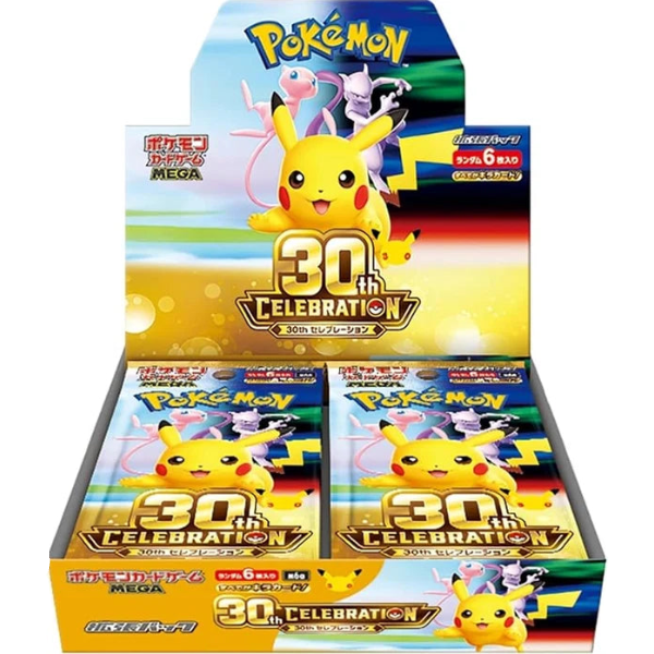 Pokémon Japanese 30th Celebration Booster Box m6a