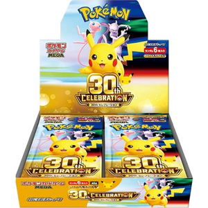 Pokémon Japanese 30th Celebration Booster Box m6a