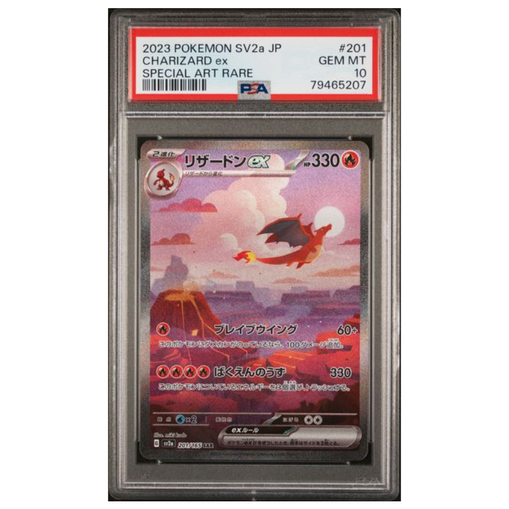 Charizard ex #201 - PSA 10 - Pokemon 151 Japanese