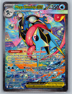 Mega Greninja ex - Special Illustration Rare ME04: Chaos Rising 116/086 NM